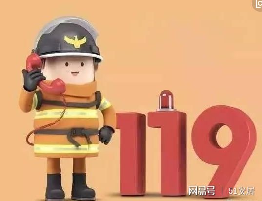 安全月警鐘長鳴 三起事故致十人殞命，勞動(dòng)保護(hù)用品銷售市場(chǎng)亟待規(guī)范與強(qiáng)化